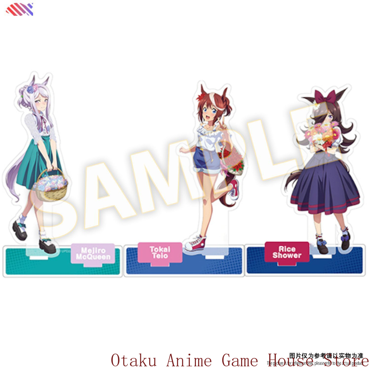Umamusume: Pretty Derby Rice S - Anime Cosplay Show avis et prix