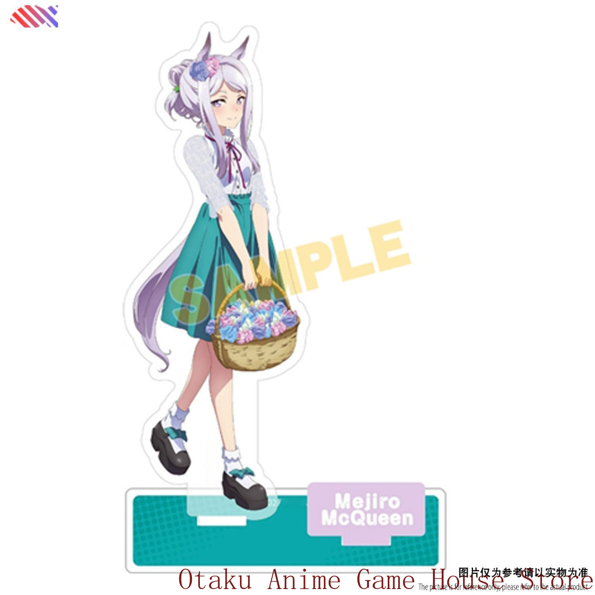 Umamusume: Pretty Derby Rice S - Anime Cosplay Show avis et prix