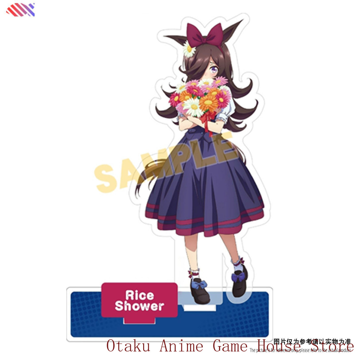 Umamusume: Pretty Derby Rice S - Anime Cosplay Show avis et prix