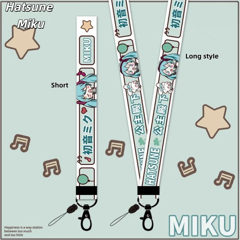 Cordon de téléphone Hatsune Mi - My Hero Academia Belt avis et prix