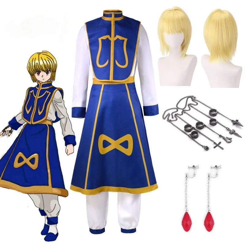 Costume de Cosplay Anime Manga - Hunter X Hunter Uniform avis et prix