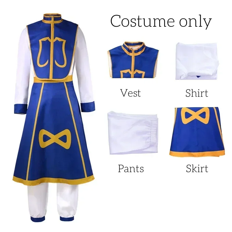 Costume de Cosplay Anime Manga - Hunter X Hunter Uniform avis et prix