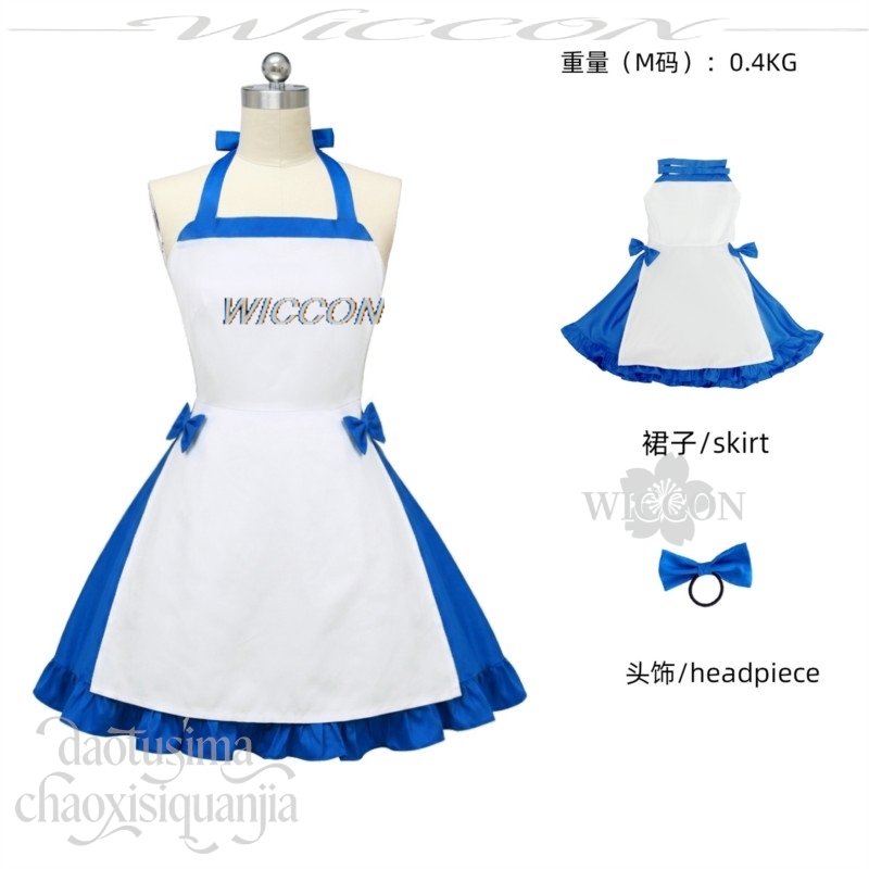Costume de cosplay Zeno Ushiro - Zenos Anime Cosplay avis et prix