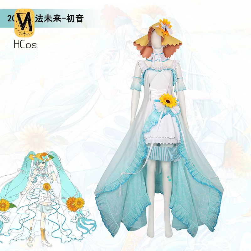 Costume de cosplay fait main : - Anime Cosplay Miku avis et prix