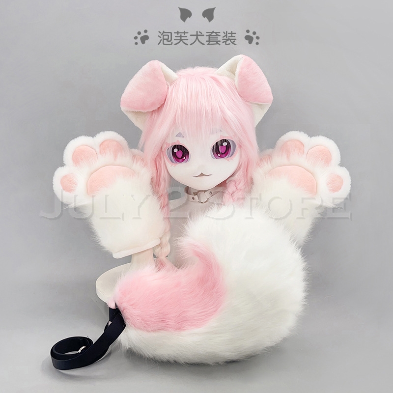 Masque de tête Fursuit Kigurum - Anime Cosplay Mask avis et prix