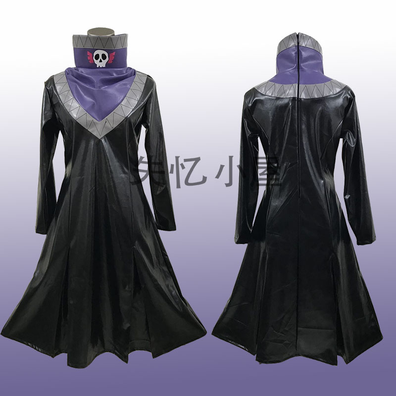 Costume de Cosplay Anime Hunte - Hunter X Hunter Uniform avis et prix