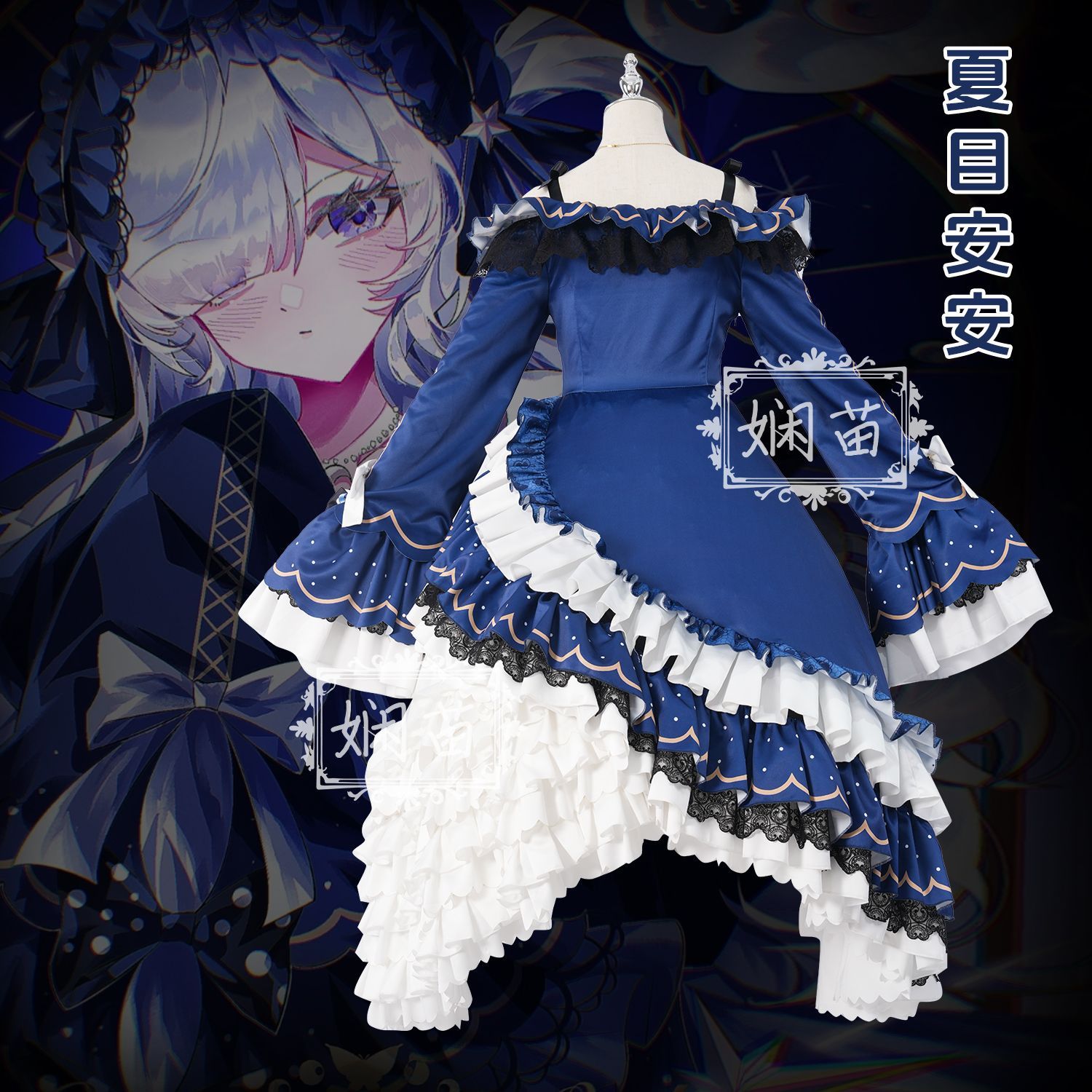 ‌ Costume de cosplay complet d - Anime Cosplay Lolita avis et prix