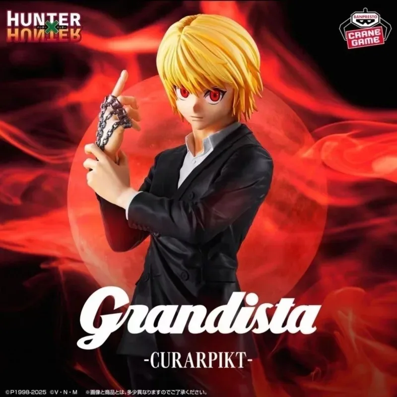 100% Original Banpresto Bandai - Hunter X Hunter Uniform avis et prix