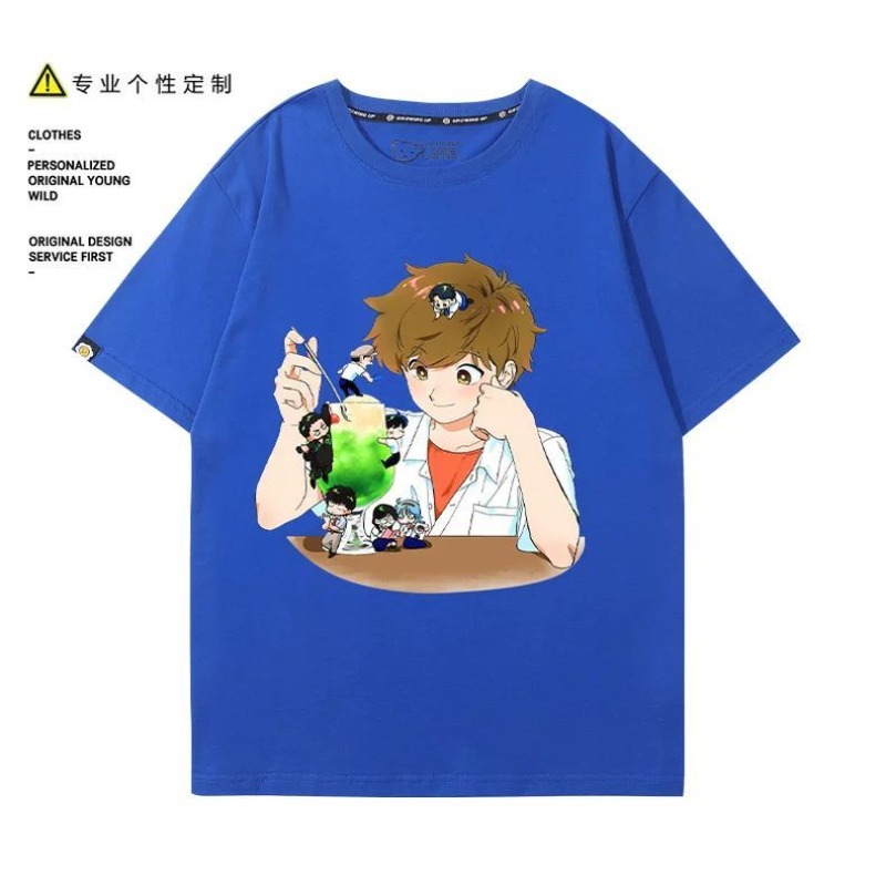 Va y faire, Nakamura! T-Shirt  - Anime Cosplay Show avis et prix