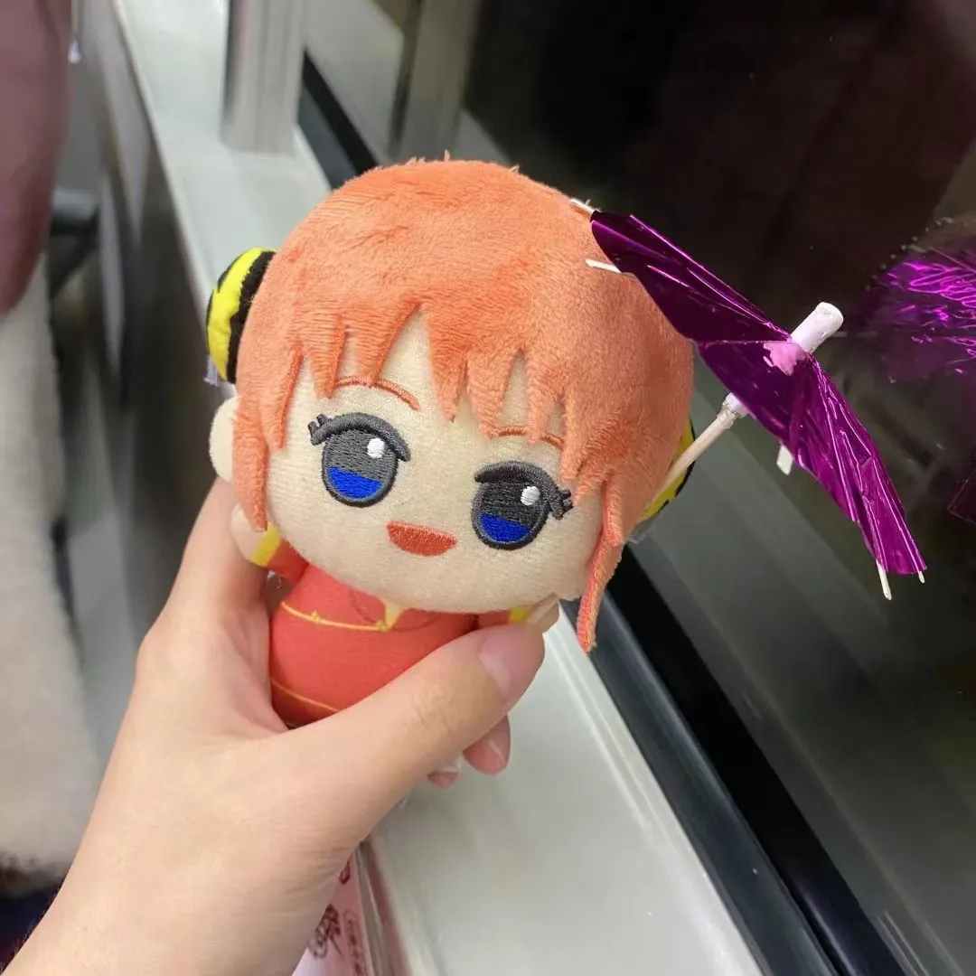 Peluche en coton doux de 10 cm - Anime About Cosplay Girl avis et prix