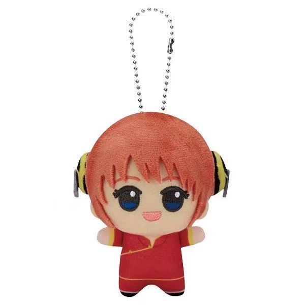 Peluche en coton doux de 10 cm - Anime About Cosplay Girl avis et prix