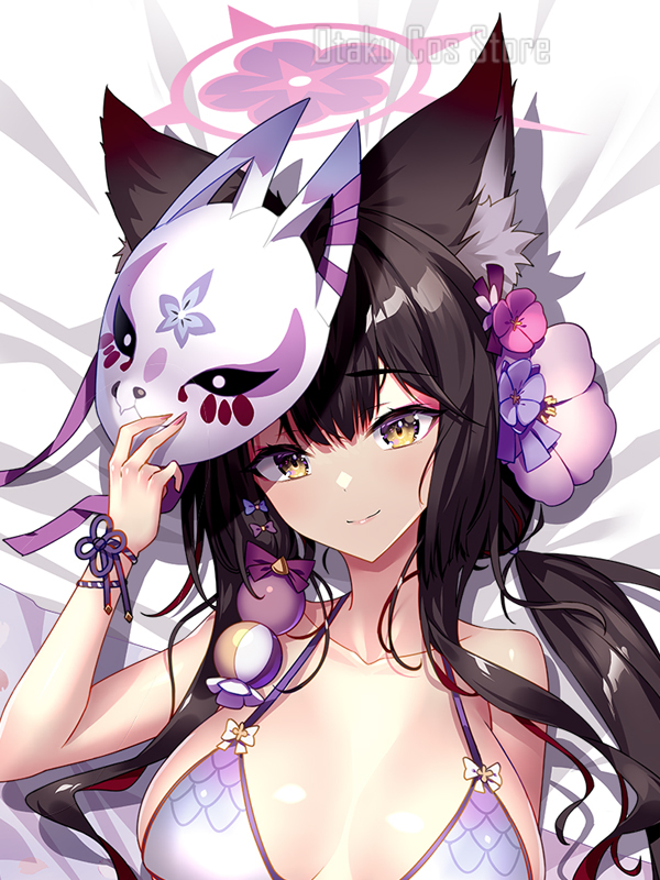 Bleu archives-Kosaka Anime Wak - Anime Cosplay Otaku avis et prix