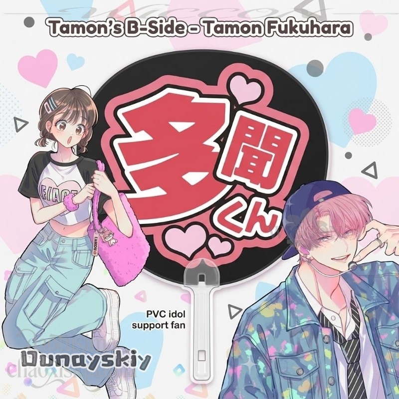 Amanda Cos*/Anime Tamon's B-Si - Anime Cosplay Name avis et prix
