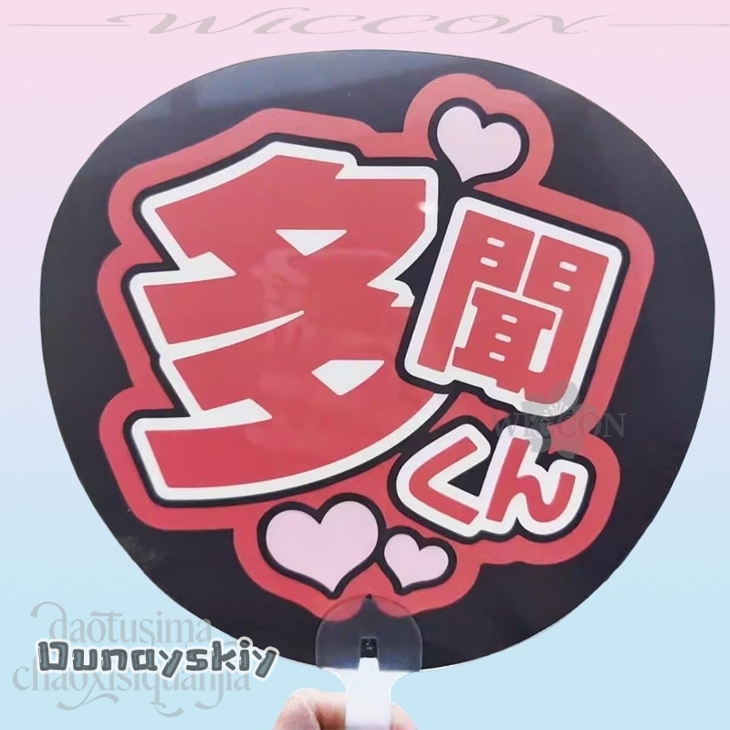 Amanda Cos*/Anime Tamon's B-Si - Anime Cosplay Name avis et prix