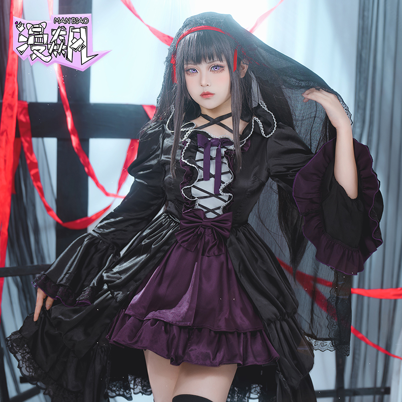Akemi Homura Cosplay Costume P - Anime Cosplay Lolita avis et prix