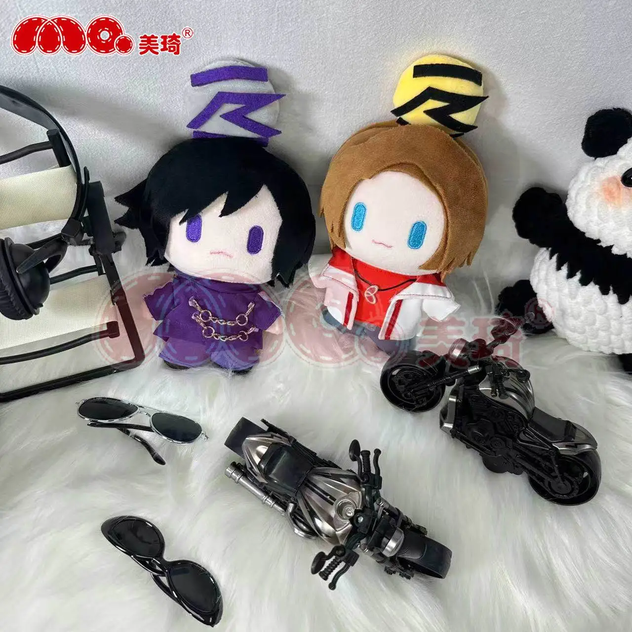 Peluche en coton doux Shijima  - Anime About Cosplay Girl avis et prix