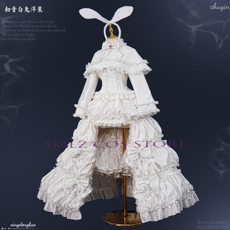 Costume de cosplay Anime Mikuu - Anime Cosplay Show avis et prix
