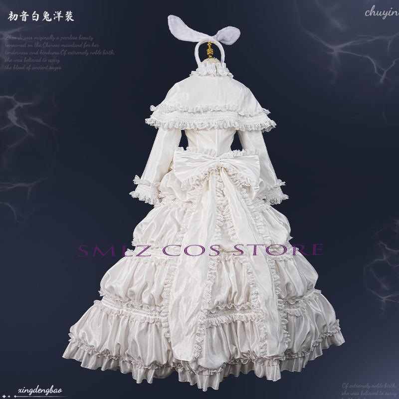 Costume de cosplay Anime Mikuu - Anime Cosplay Show avis et prix
