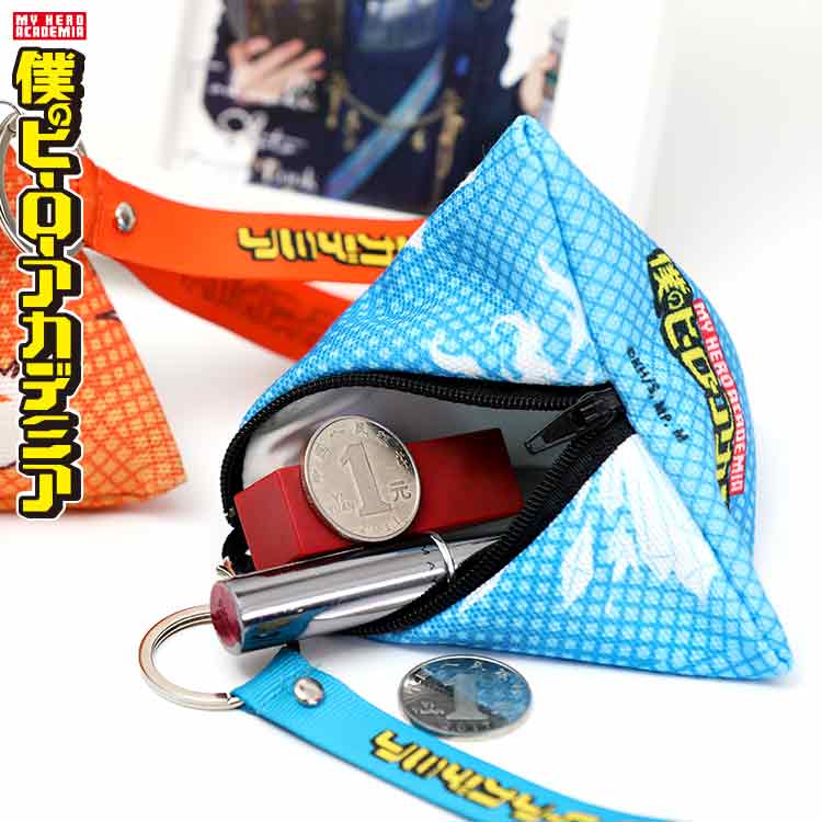 Mon héros académique unisexe M - My Hero Academia Belt avis et prix