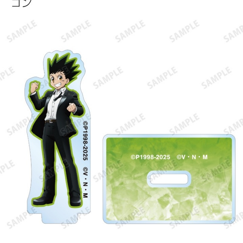 HUNTER X HUNTER costume GON KI - Hunter X Hunter Uniform avis et prix