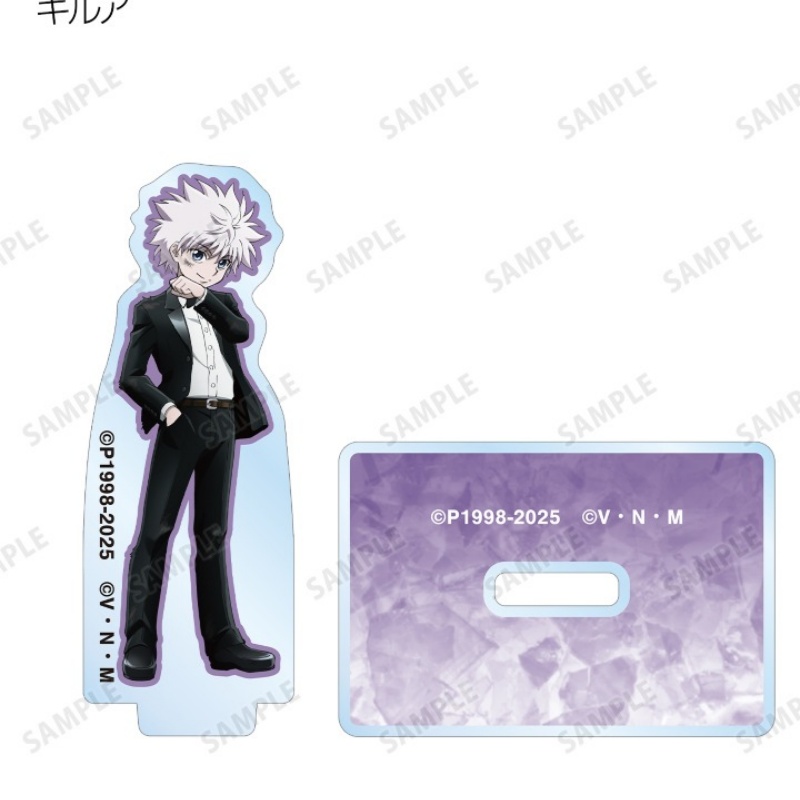 HUNTER X HUNTER costume GON KI - Hunter X Hunter Uniform avis et prix