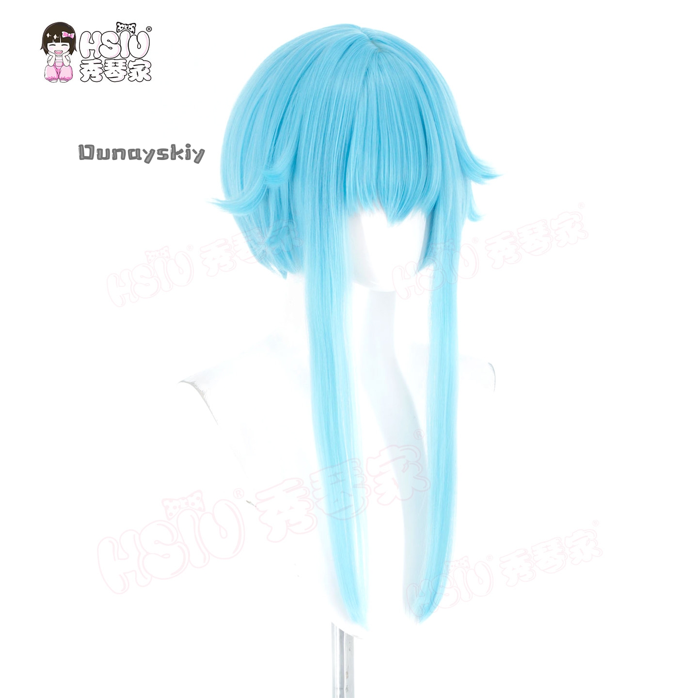 Costume de cosplay Usirono, pe - Zenos Anime Cosplay avis et prix