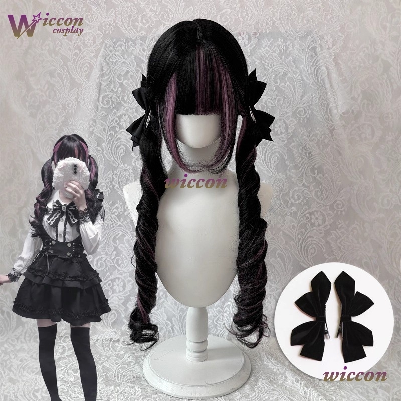 Bande dessinée ‌ Perruque noir - Cosplay Anime Black Hair avis et prix