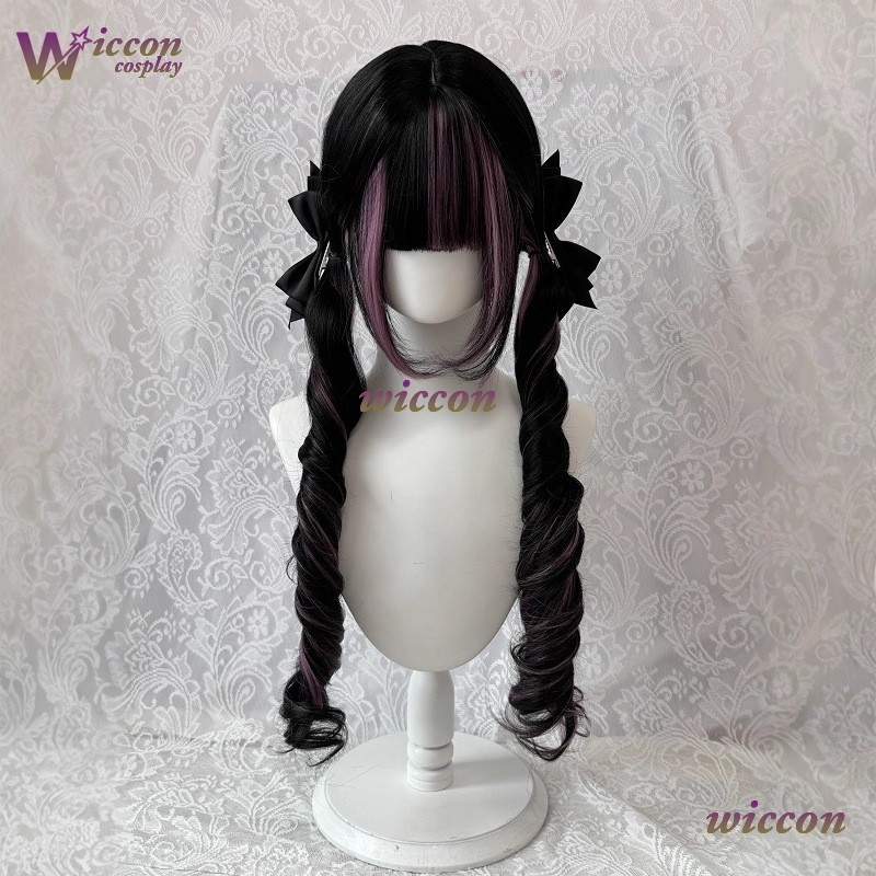 Bande dessinée ‌ Perruque noir - Cosplay Anime Black Hair avis et prix